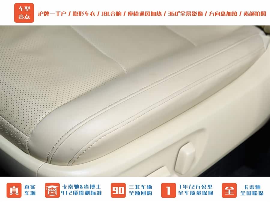 Toyota Alphard 2021 #5 Toyota Alphard 2021 car image #5