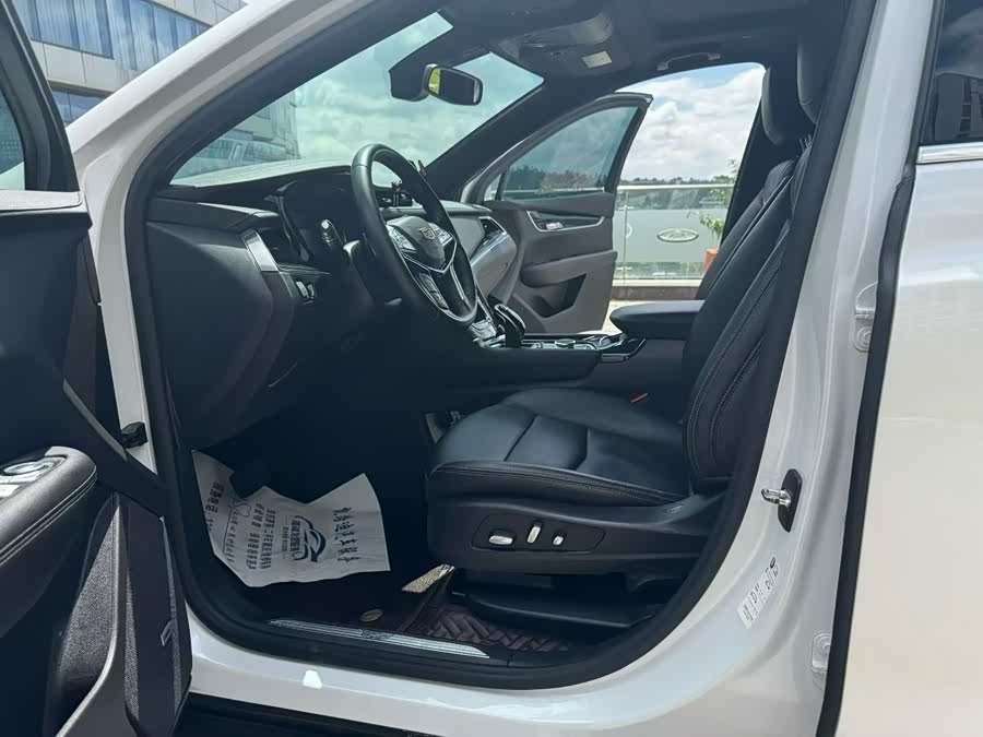 2020 car image #5