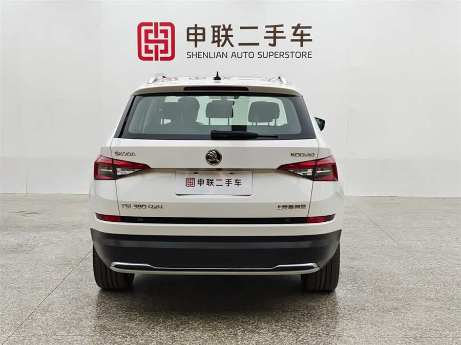 Skoda Kodiaq 2018 car image #5