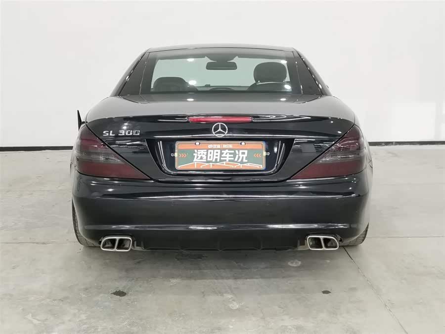 Mercedes-Benz SL Class 2012 car image #5