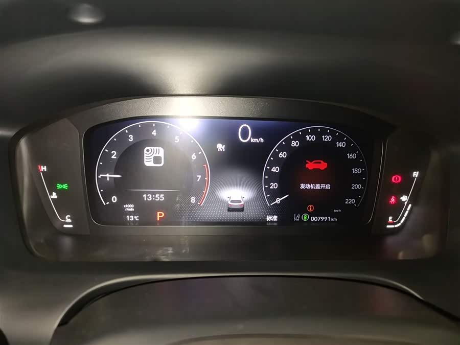 Honda ZR-V 2022 car image #5