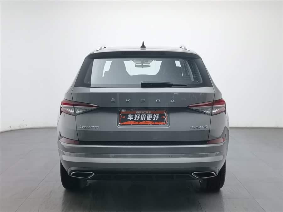 Skoda Kodiaq 2023 car image #5