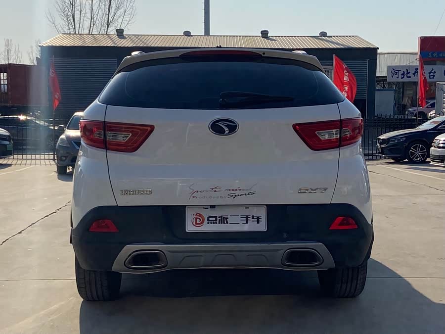Soueast DX7 2016 car image #5