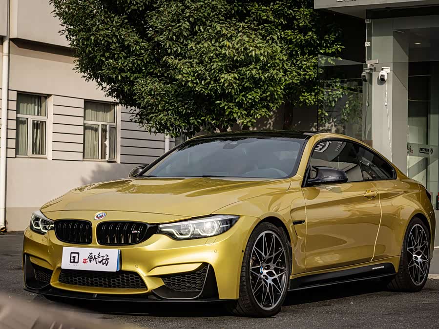 BMW M4 2017 #5 BMW M4 2017 imagem de carro #5
