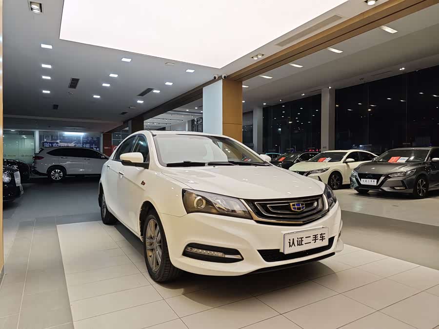 GEELY Emgrand 2017 #5 GEELY Emgrand 2017 car image #5