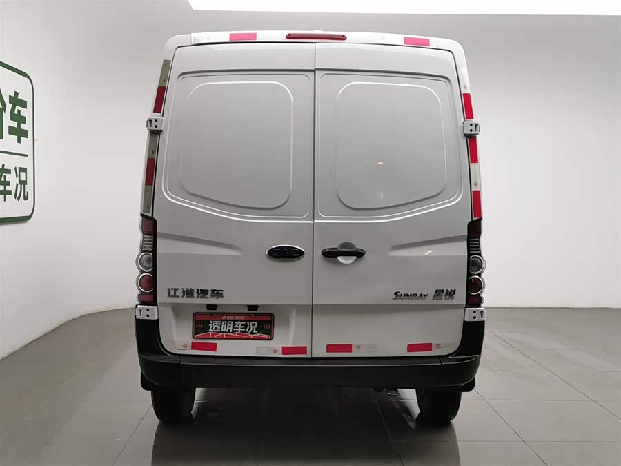 JAC 2023 #5 JAC 2023 imagen de coche #5