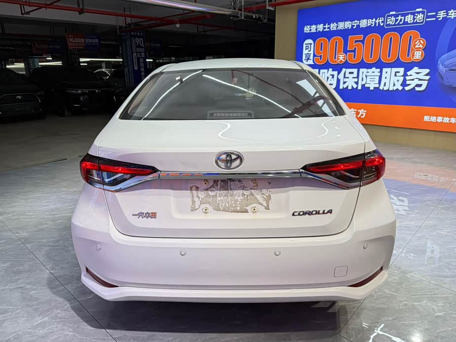 Toyota Corolla 2022 #5 Toyota Corolla 2022 car image #5