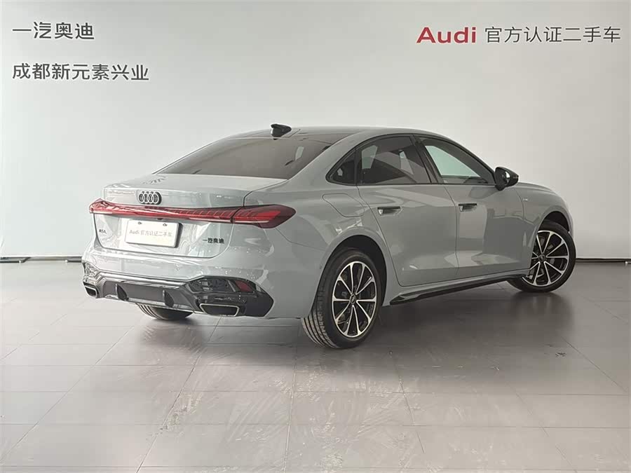 Audi FAW Audi A5L #5 Audi FAW Audi A5L car image #5