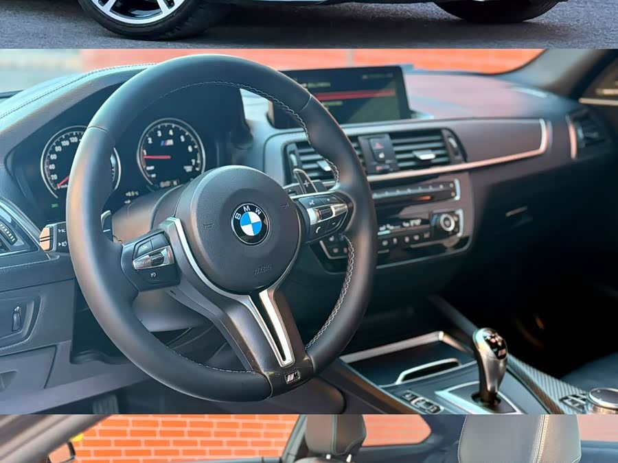 宝马 宝马M2 2018 汽车图片 #5