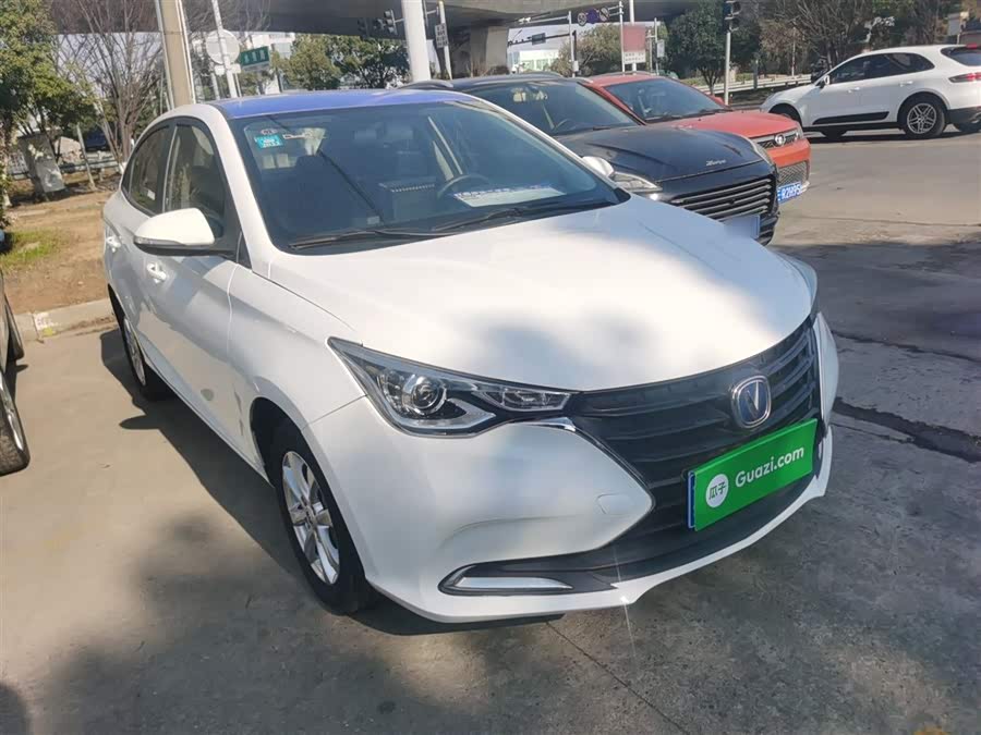 Changan Alsvin 2020 #5 Changan Alsvin 2020 car image #5