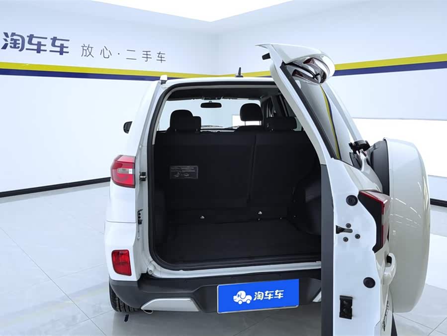 Kaiyi X3 2021 #5 Kaiyi X3 2021 car image #5