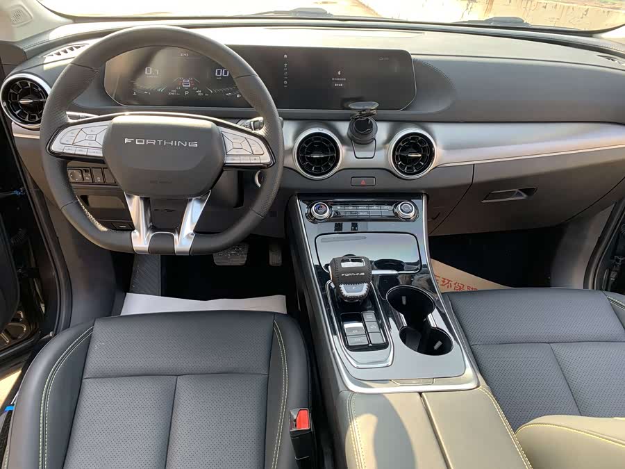 Forthing T5 EVO 2023 car image #5
