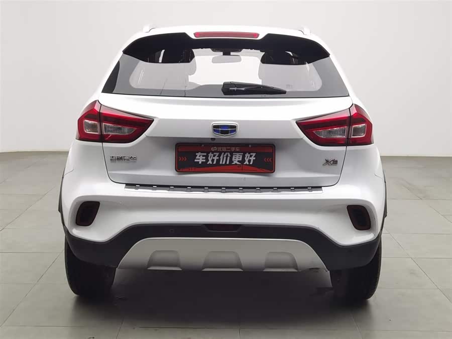 Vision X3 2018 car image #5