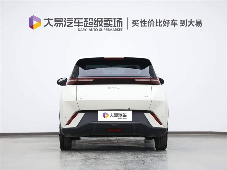 BYD Seagull 2024 #5 BYD Seagull 2024 car image #5