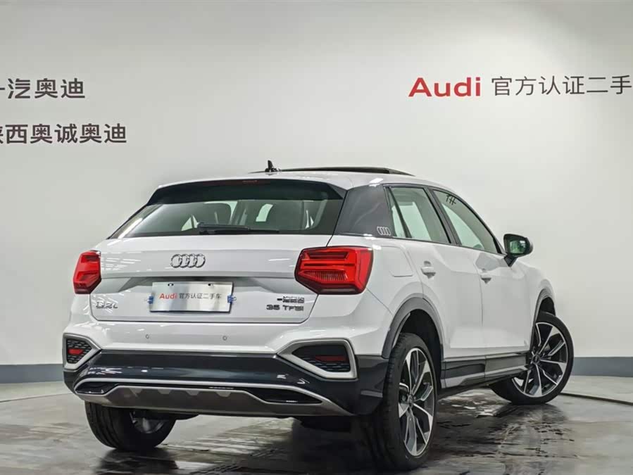 Q2L 2024 car image #5