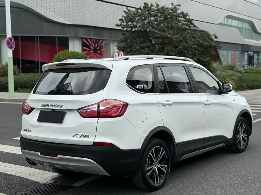 SWM X7 2018 imagen de coche #5