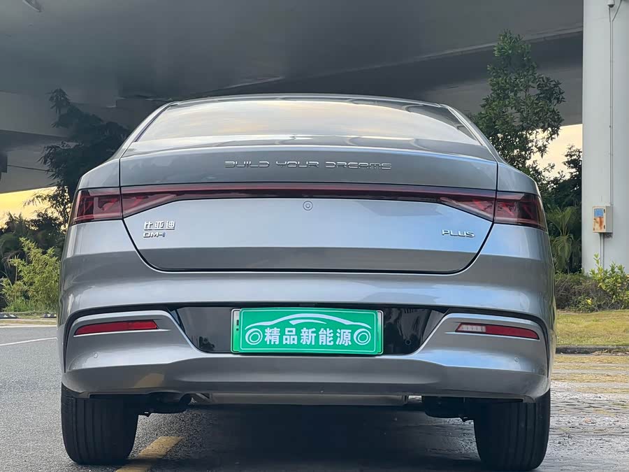 BYD Qin Plus 2023 car image #5