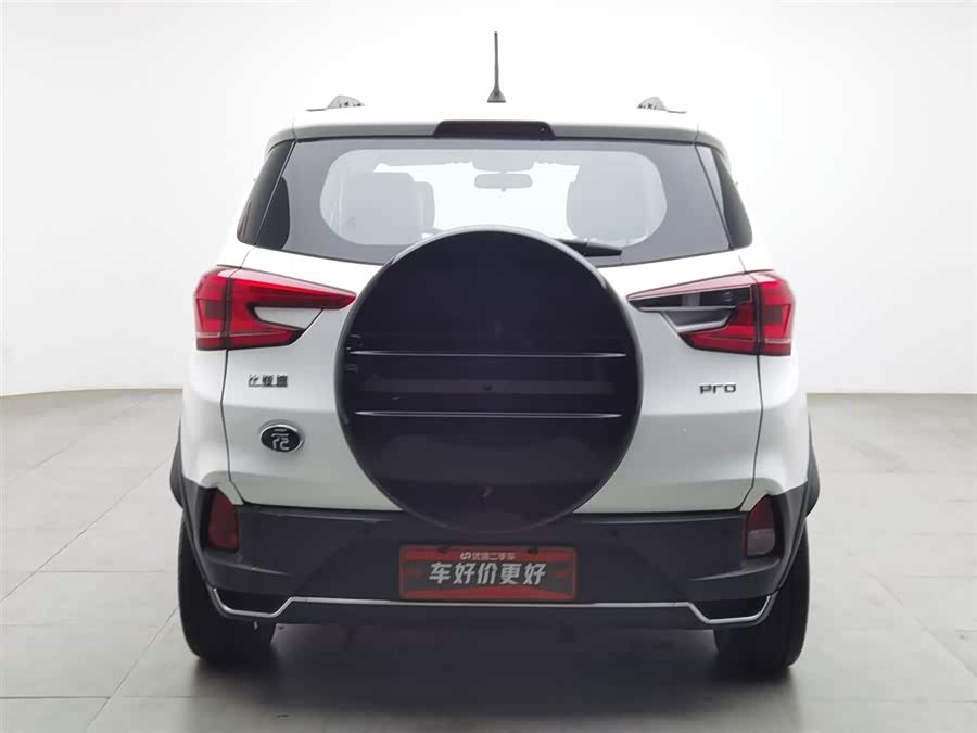 BYD Yuan Pro 2022 #5 BYD Yuan Pro 2022 car image #5