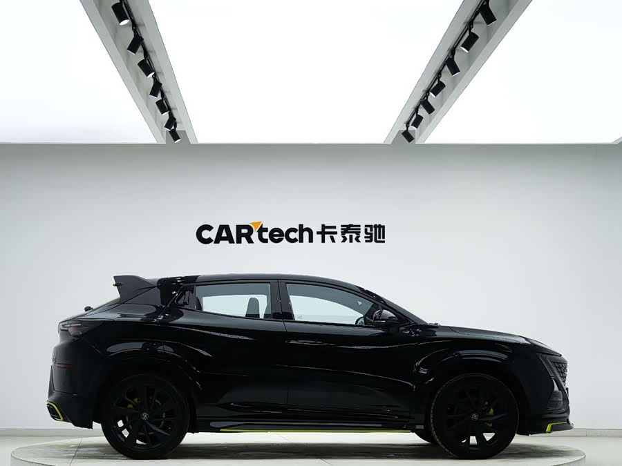 Changan UNI-T 2021 #5 Changan UNI-T 2021 car image #5