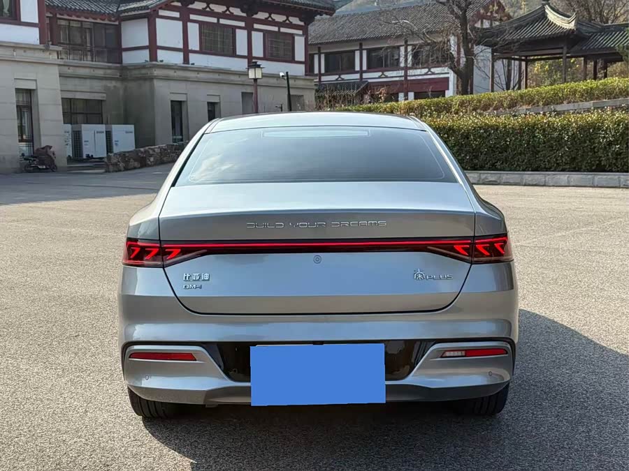 BYD Qin Plus 2023 صورة سيارة #5