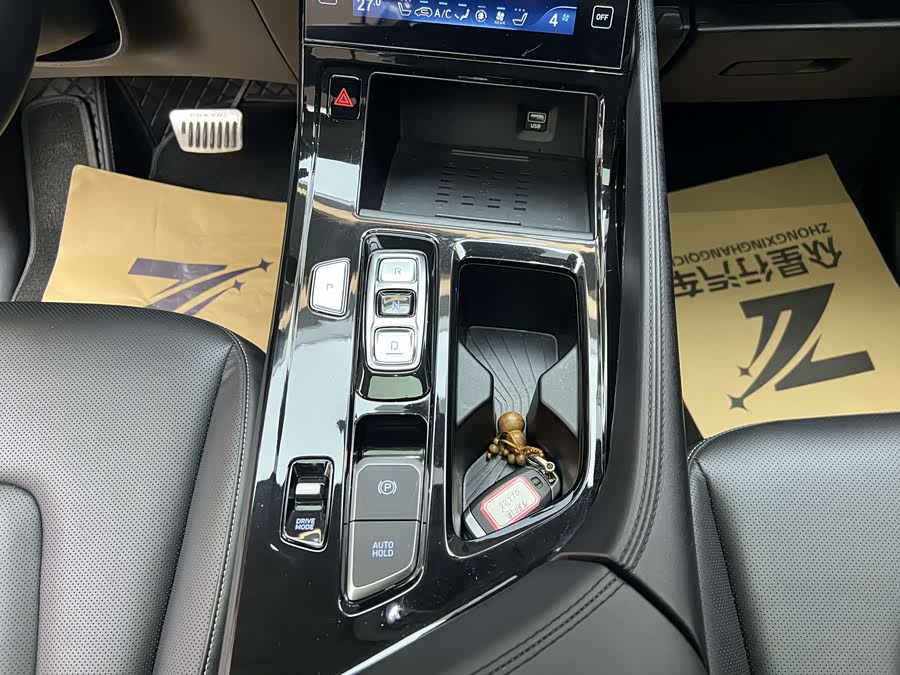 Hyundai Custo 2023 car image #5