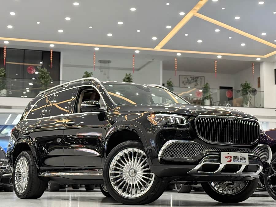 Mercedes-Benz GLS Class 2023 #5 Mercedes-Benz GLS Class 2023 car image #5