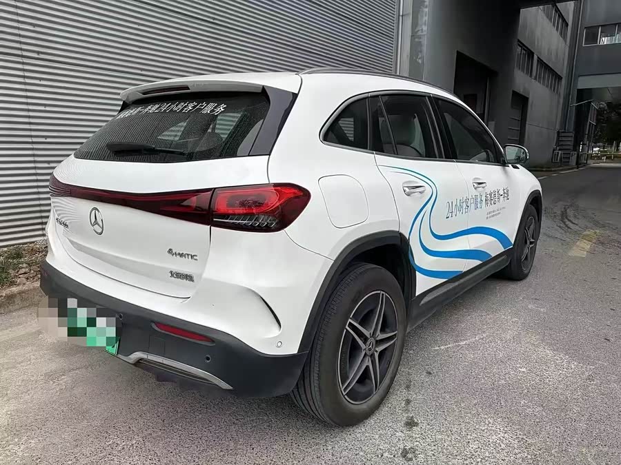 Mercedes-Benz EQA Class 2022 صورة سيارة #5