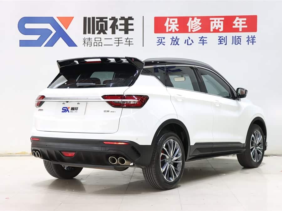 GEELY Coolray 2021 car image #5