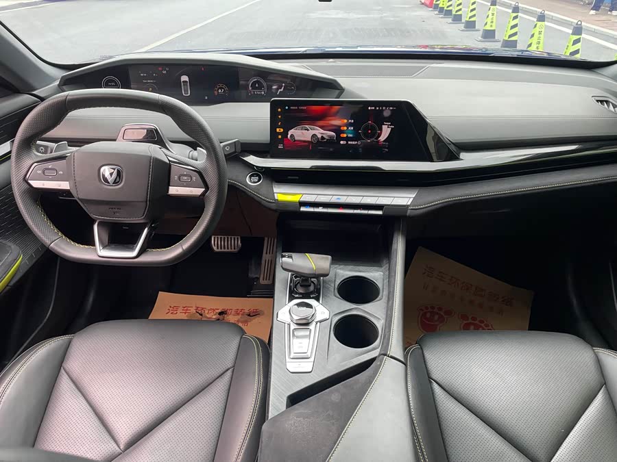 Changan UNI-V 2022 car image #5