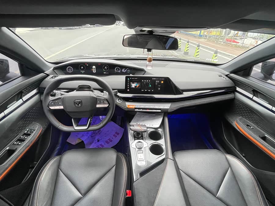 Changan UNI-V 2022 car image #5