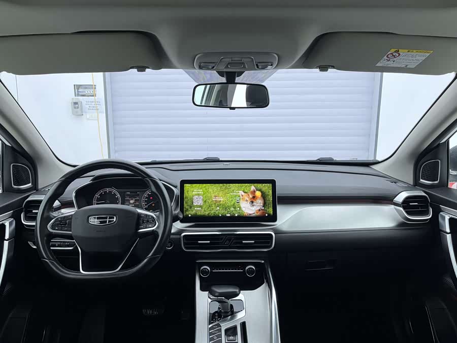 GEELY Coolray 2022 car image #5