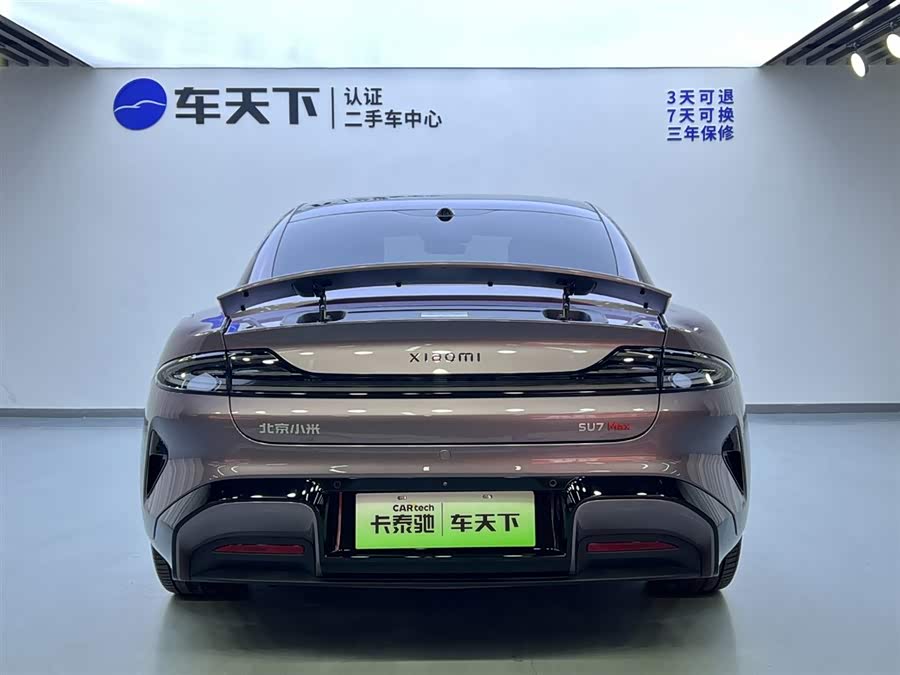 MI SU7 2024 car image #5