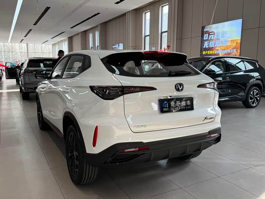Changan X5 PLUS 2025 immagine di auto #5