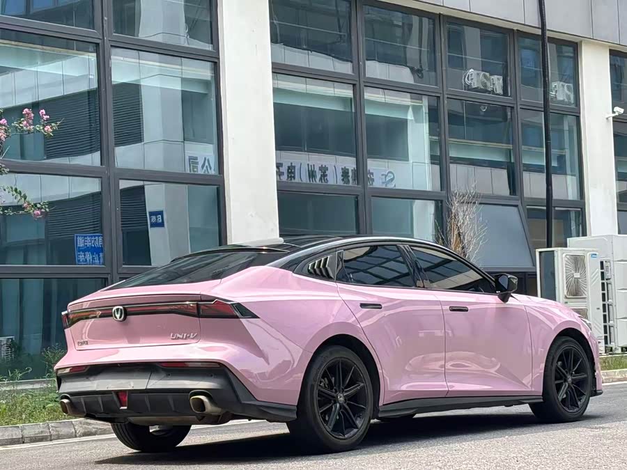Changan UNI-V 2022 #5 Changan UNI-V 2022 car image #5