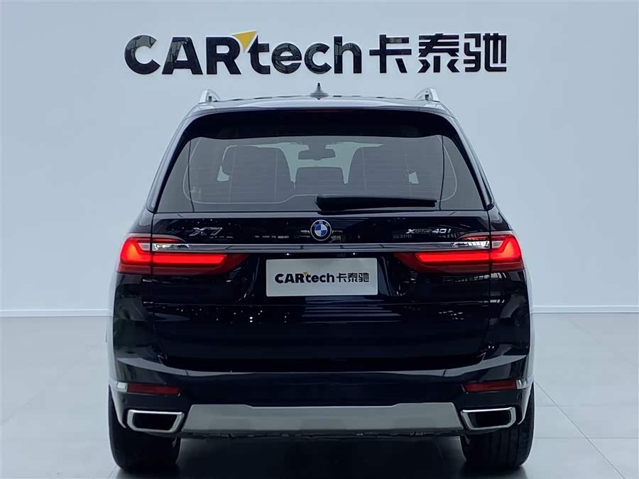 BMW X7 2021 car image #5