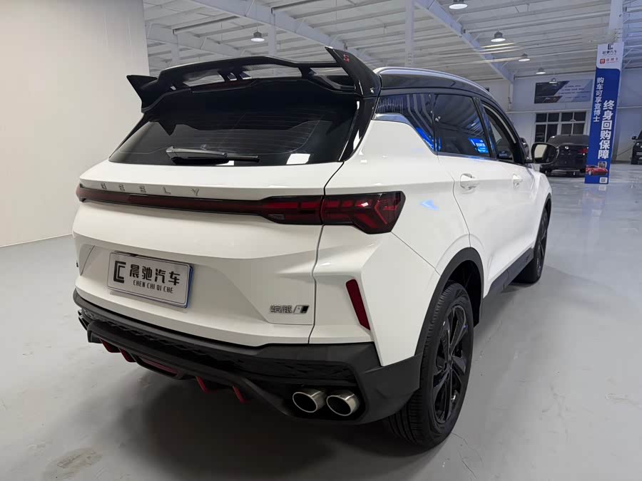 GEELY Coolray 2022 car image #5