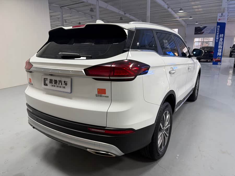 GEELY Boyue 2020 car image #5