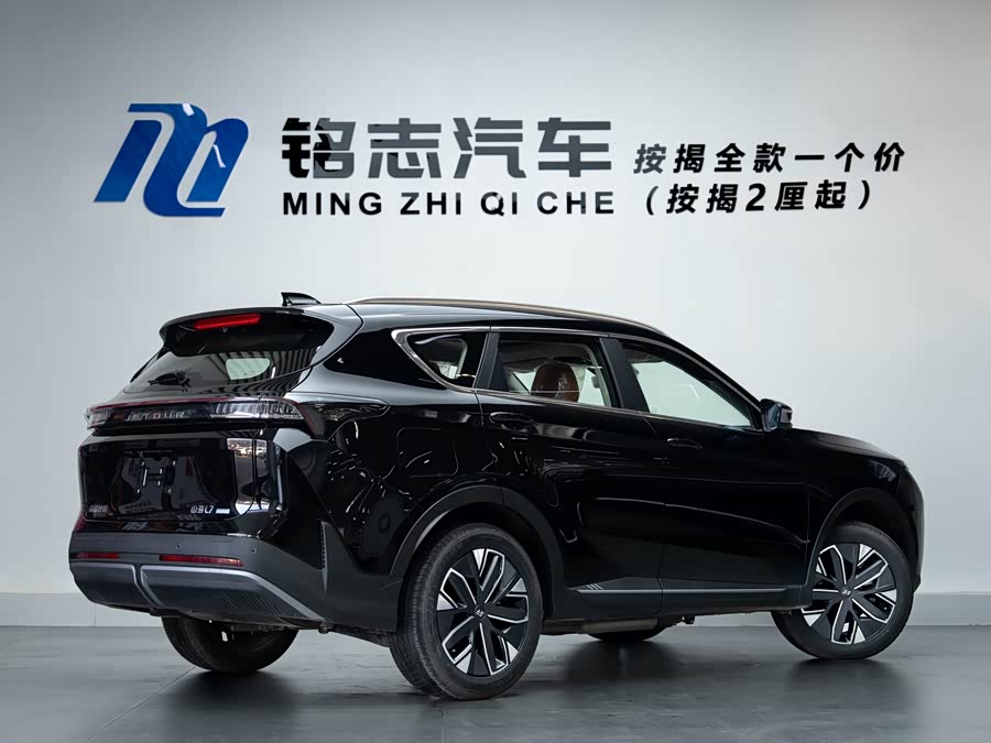 捷途山海 捷途山海L7 汽车图片 #5