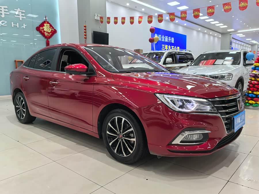 Roewe i5 2020 car image #5