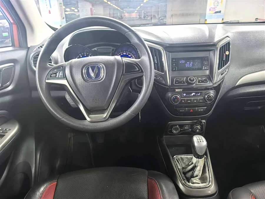 Changan CS15 2016 immagine di auto #5