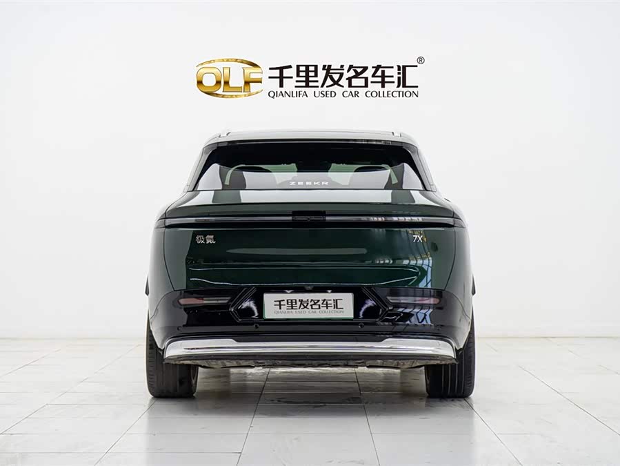 Zeekr 7X 2024 car image #5