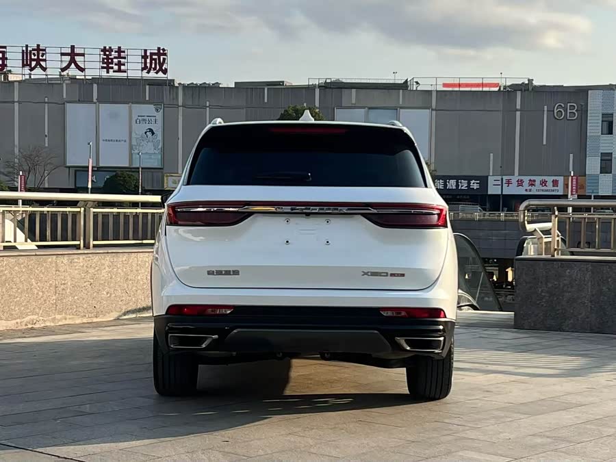 Jetour X90 PLUS 2022 #5 Jetour X90 PLUS 2022 image de voiture #5