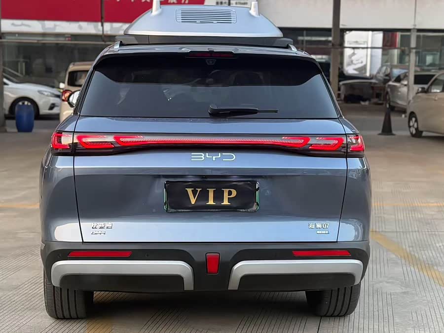 BYD Sea Lion 07 DM-i 2025 car image #5