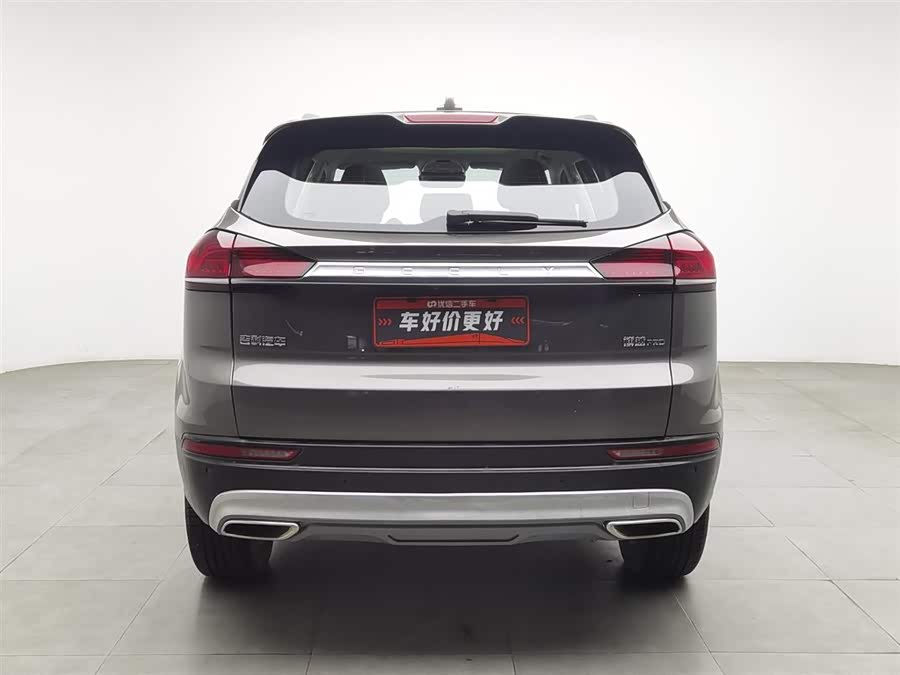 GEELY Boyue 2020 car image #5