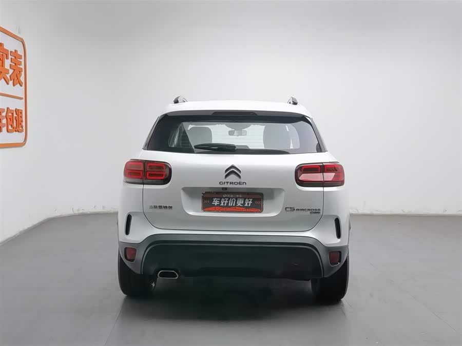 Citroen 2018 car image #5