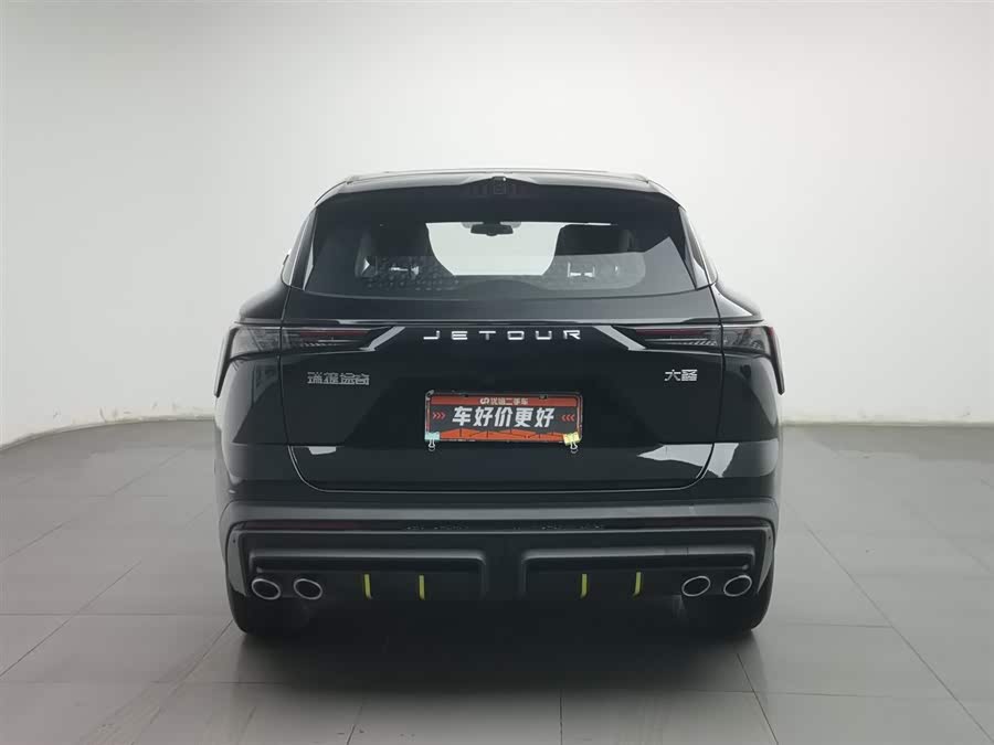 捷途大圣 2024 汽车图片 #5