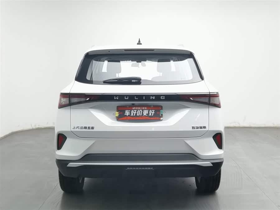 Wuling Asta 2023 #5 Wuling Asta 2023 صورة سيارة #5