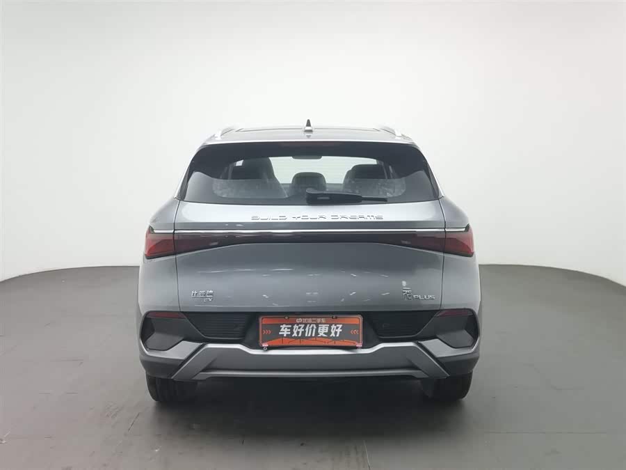 BYD Yuan Plus 2022 car image #5