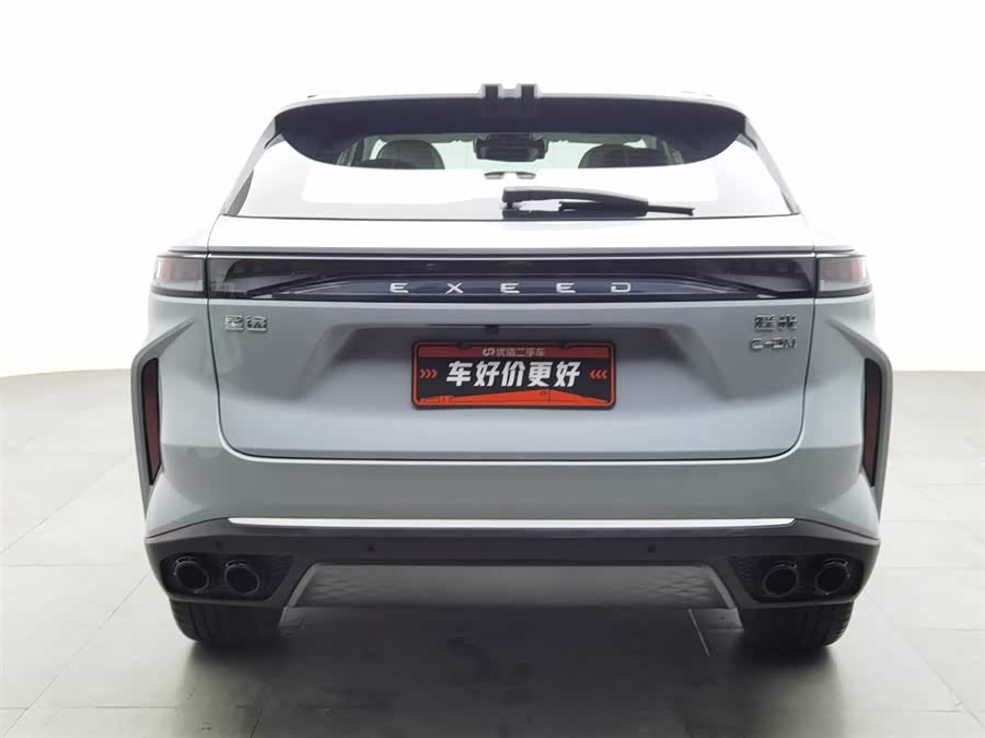 Exceed Yaoguang C-DM 2024 car image #5