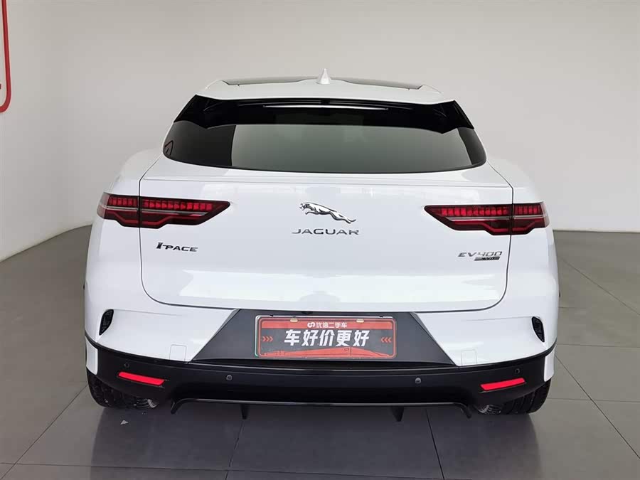 2020 car image #5